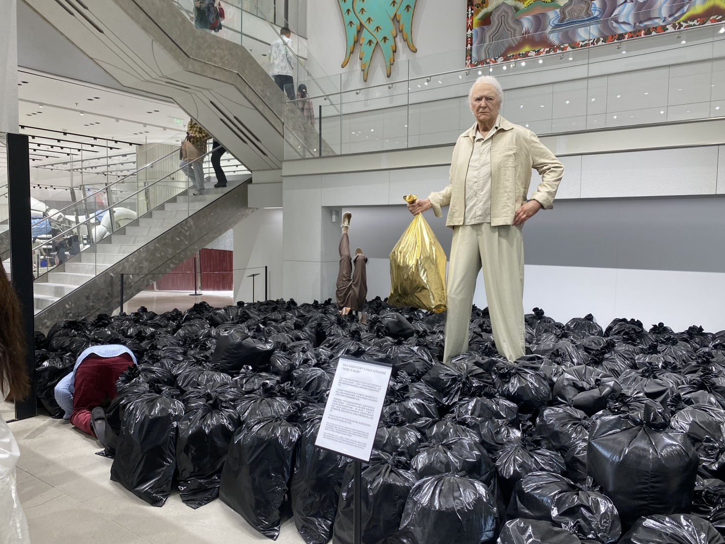 MAX SIEDENTOPF x HAUS NOWHERE “More is More”, Shenzhen深圳