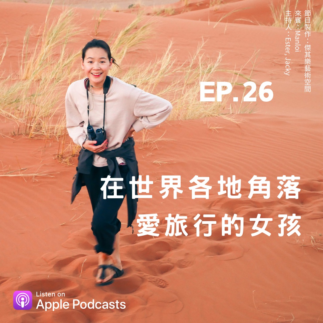 老柒飯法