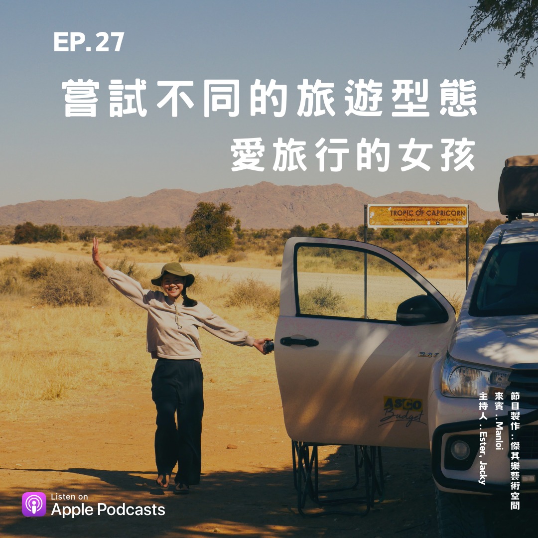 老柒飯法