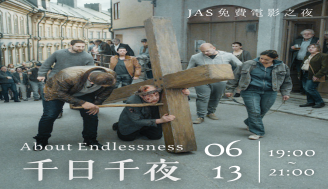 06月精選佳片