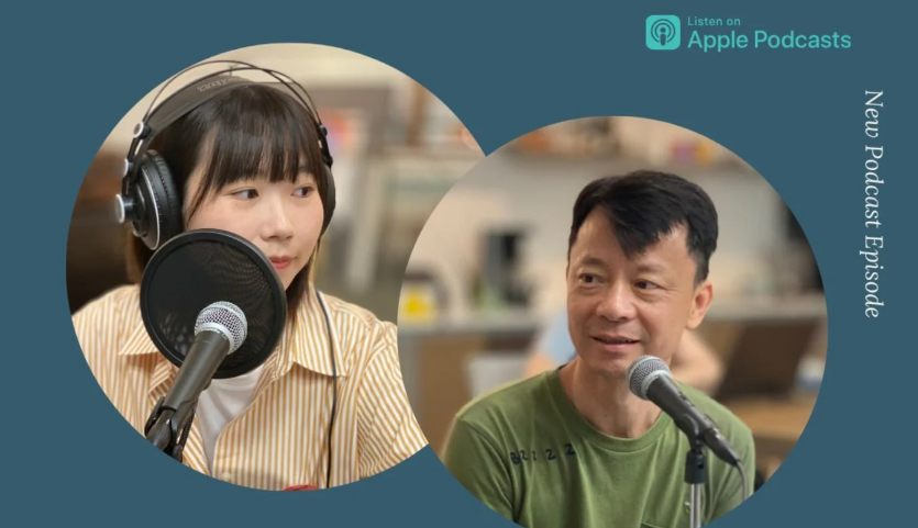 ep.8 窮遊還是豪華？旅行觀點大對決